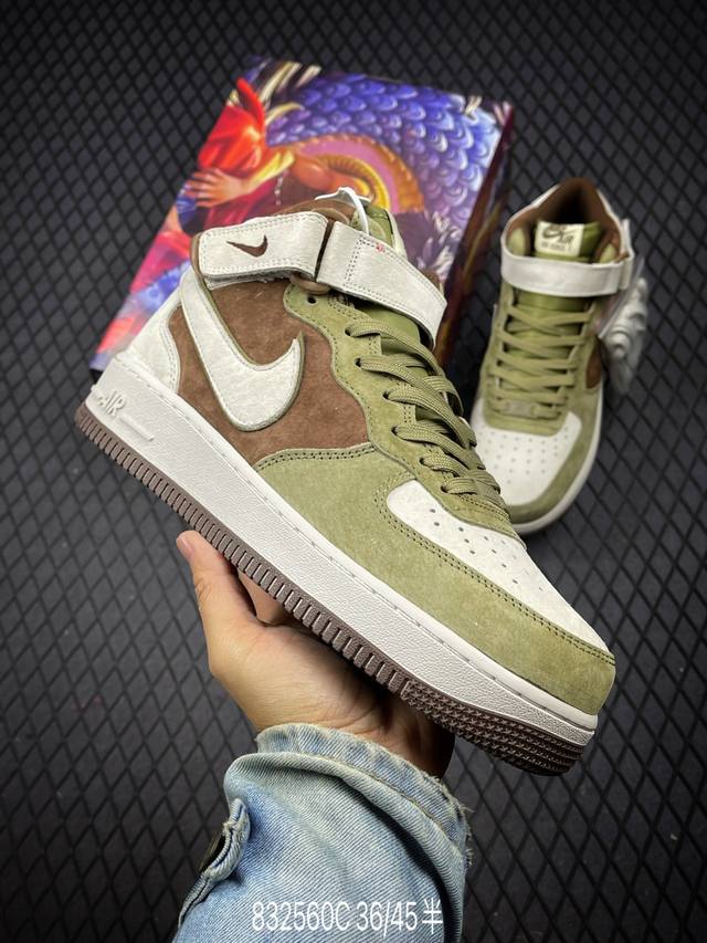 公司级 Nike Air Force 1 Mid ’07 麂皮 “巧克力”配色 空军一号中帮休闲板鞋 原厂麂皮 原楦原纸板 纯正版型 高清洁度 内置全掌气垫 货