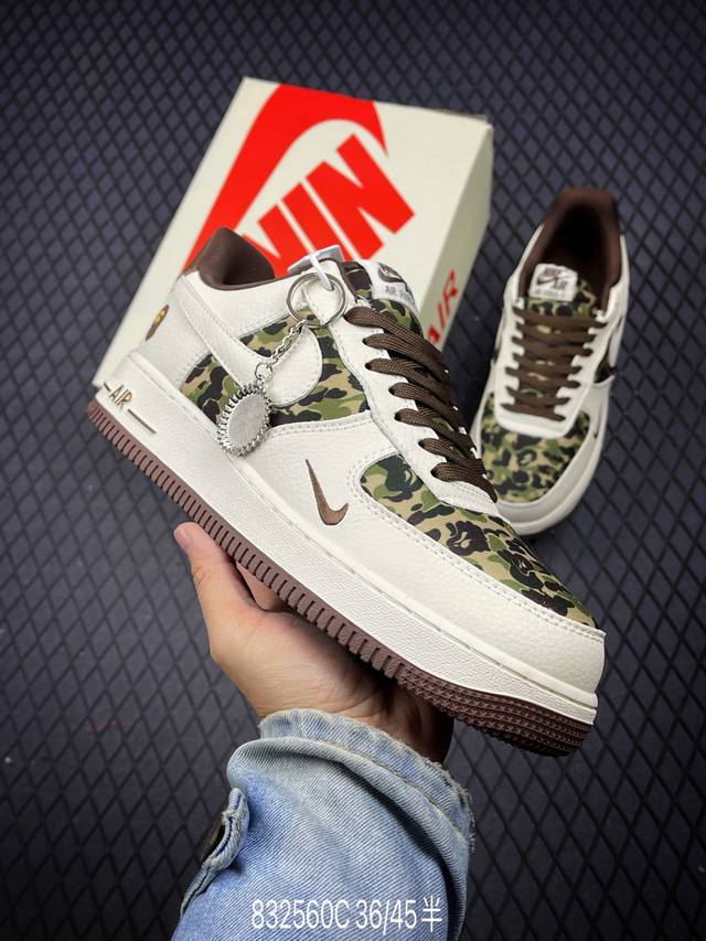 公司级nike Air Force 1 '07 Low “Bape联名--米棕迷彩”空军一号 低帮 运动鞋 休闲鞋 折边针车 工艺难度大 原楦头原纸板 原装鞋盒