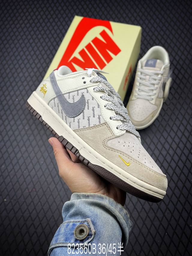 公司级nk Dunk Low Retro “Diy高端定制” 低帮休闲运动板鞋 原装头层材料 用料绝不含糊 独家版型蒸餾加工帶來的是更好的视觉和脚感体验 清洁度