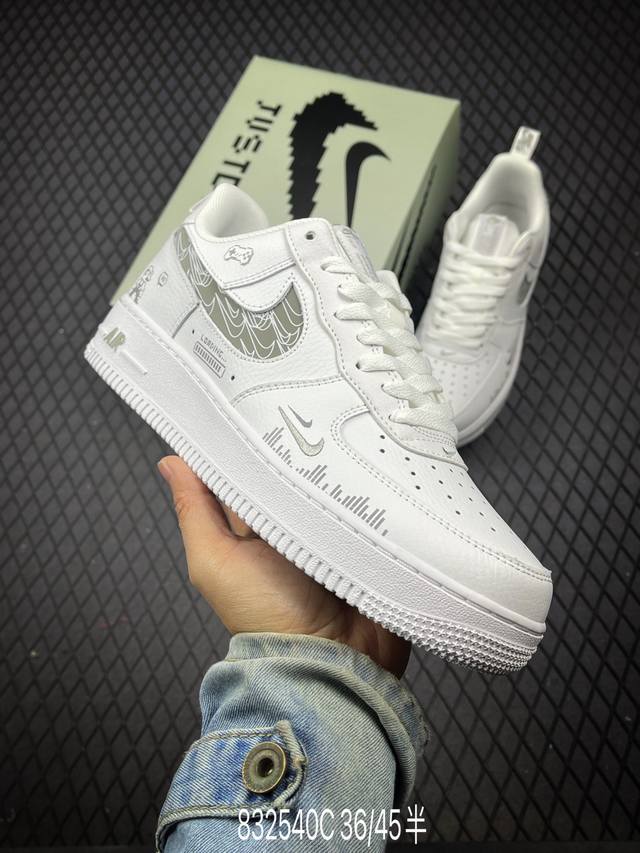 Nk Air Force 1'07 Low Mosaic 马赛克 空军一号低帮休闲运动板鞋 Fb8971-030 #马赛克，本是一种用于模糊或修饰图像的元素。当