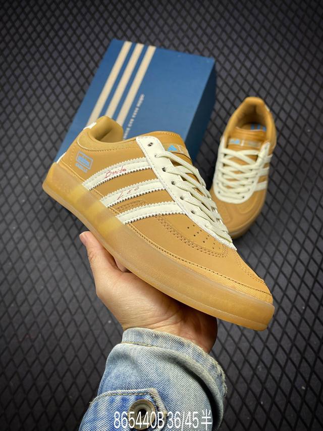 公司级adidas Originals Bad Bunny Gazelle Indoor 三叶草休闲防滑耐磨低帮板鞋 鞋头出色设计 塑就出众贴合感 稳固的后跟贴