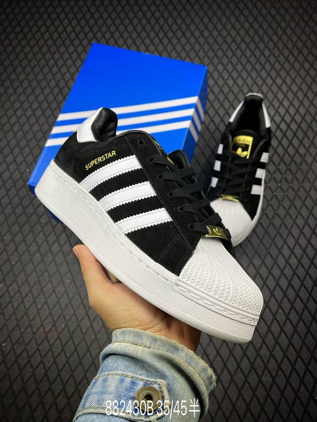 阿迪达斯adidas三叶草 Originals Superstar贝壳头系列低帮经典百搭休闲运动板鞋 货号:Id4657 尺码:36 36.5 37 38 38