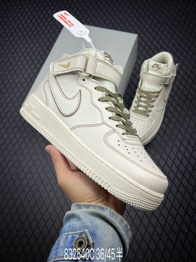 Nk Air Force 1'07 Mid 兔八哥 卡其色满天星 空军一号中帮休闲板鞋 By6899-692 #定制皮料 3M反光 原楦原纸板 纯正版型 清洁度