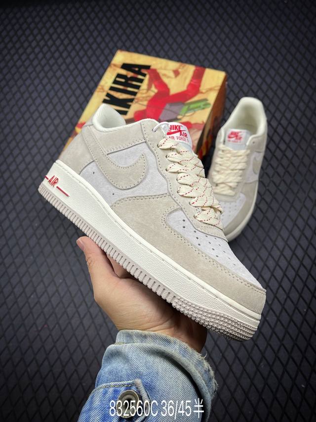 公司级 Akira×Nike Air Force 1 Low ’07 浅粉配色 头成麂皮 满天星配色 空军一号低帮休闲板鞋 原厂麂皮 原楦原纸板 纯正版型 正品