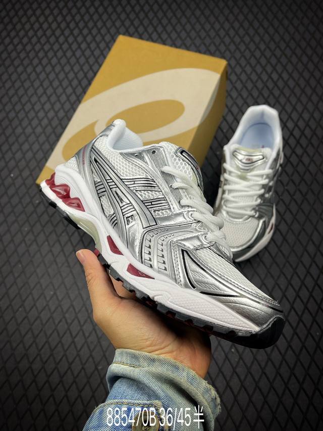 Asics T Gel- Kayano 14 亚瑟士户外风低帮休闲运动跑步鞋 货号： 19-104 . 尺码：36 37 37.5 38 39 39.5 40.