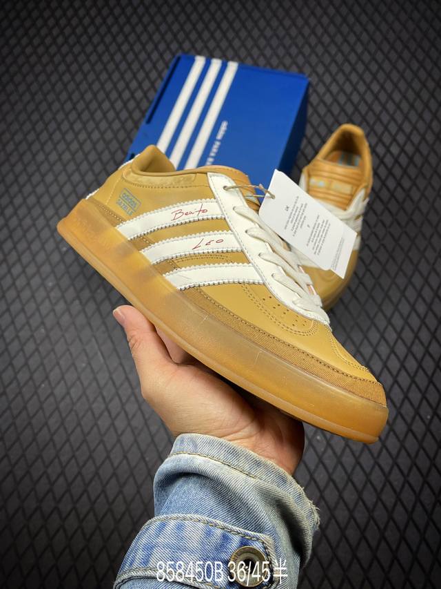 公司级adidas Originals Gazelle Indoor 三叶草休闲防滑耐磨低帮板鞋 纯原版本 鞋头出色设计 塑就出众贴合感 稳固的后跟贴合足部曲线