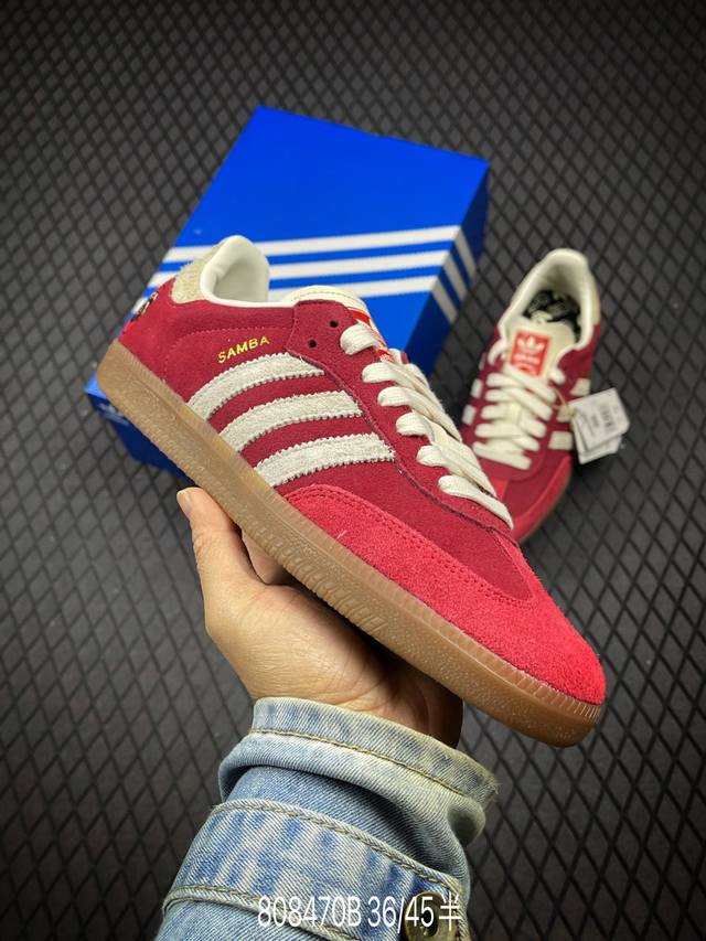 Adidas Originals Samba Og Og Tal 复古桑巴板鞋 纯原大厂出品 这款桑巴鞋展示了高质量的工艺 带有装饰的超锁缝制和无缝的手感 柔软