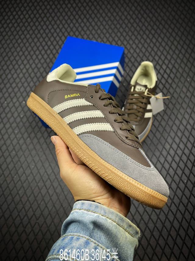 公司级阿迪达斯adidas Originals Samba Og 米蓝此款以简约大方的造型设计，给人以随性休闲的时尚格调，穿着舒适轻便，运动灵活自如，蓝满足日常