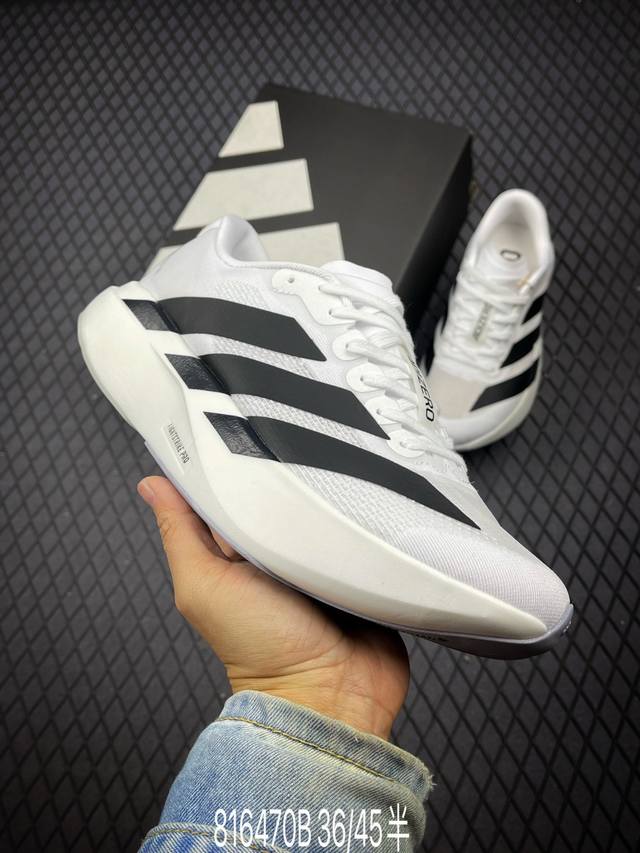 公司级adidas Adizero Evo Sl 舒适百搭防滑耐磨 低帮 休闲跑步鞋 货号:Jp6206 尺码:36 36.5 37 38 38.5 39 40