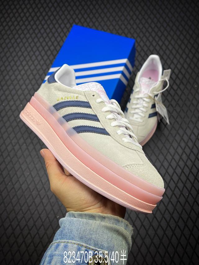 公司级阿迪达斯adidas Gazelle Bold W 低帮复古百搭休闲运动板鞋 货号:Ie6508 尺码:35.5 36 36.5 37 38 38.5 3