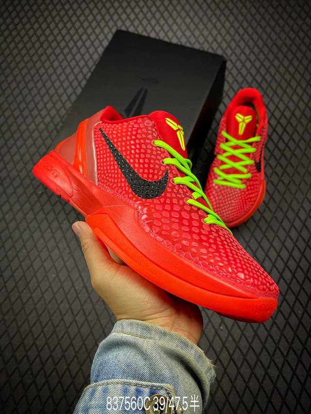 Nk Kobe Vi Protro 6 科比6代 男子实战篮球鞋 货号：Fv4921-600 尺码：39 40 40.5 41 42 42.5 43 44 44