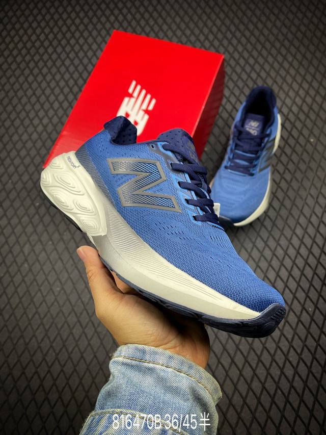 公司级新百伦new Balance W880系列复古老爹风休闲运动慢跑鞋 880系列是new Balance的次顶级缓震跑鞋，脚感软弹舒适，缓震性和稳定性都不错