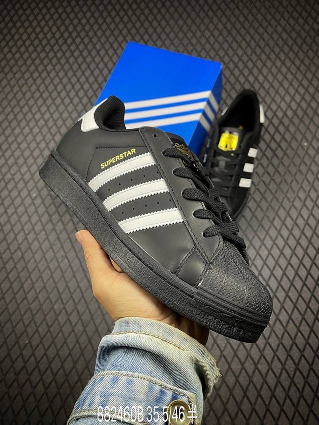 公司级阿迪达斯adidas三叶草 Originals Superstar贝壳头系列低帮经典百搭休闲运动板鞋 货号:Ig2153 尺码:35.5 36 36.5