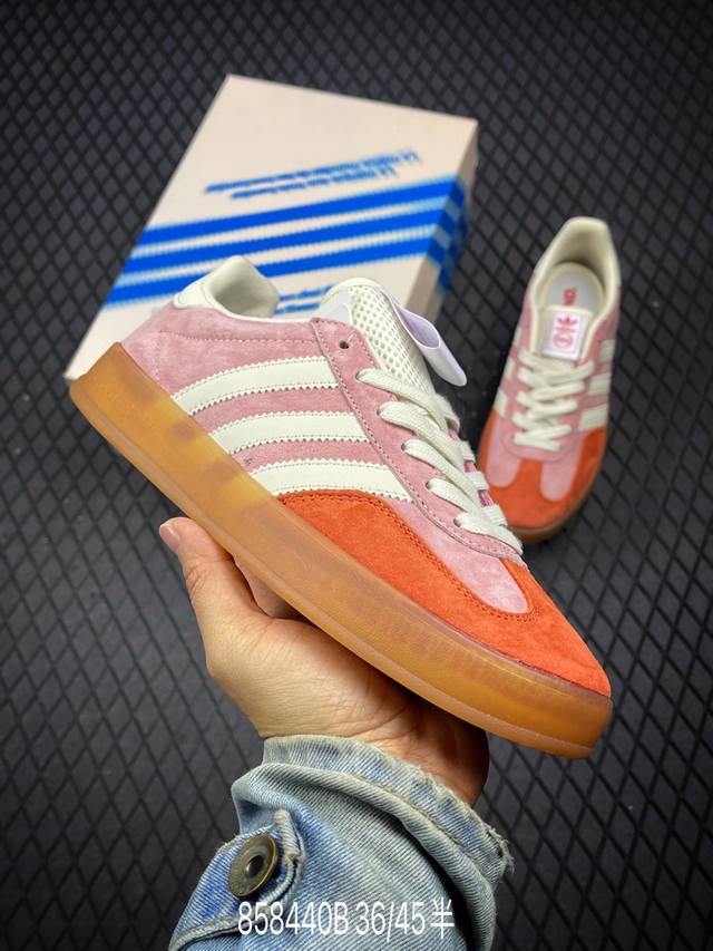 End. X Adidas Originals Gazelle Indoor 柔软舒适 防滑耐磨 低帮 板鞋 男女同款 粉色 Ih8543 36-45半码 编码