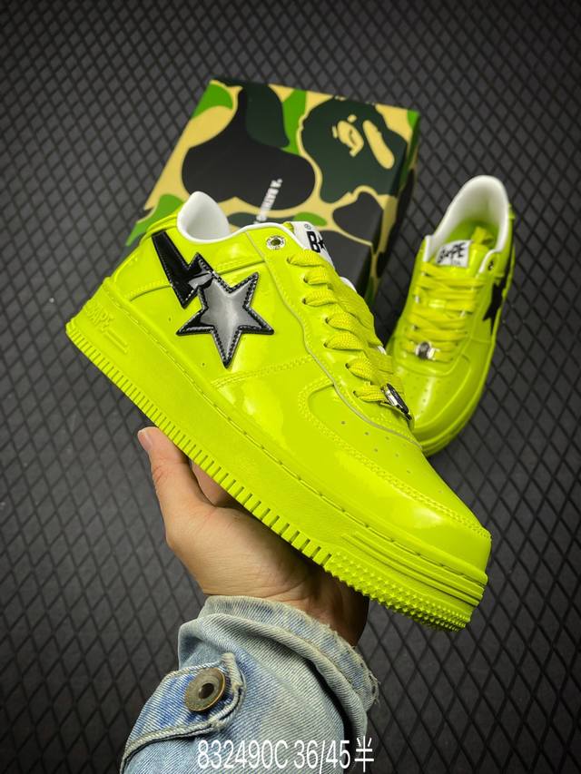 Bape Sta Tokyo 潮流教父nigo 品牌 猿人头经典滑板百搭休闲运动板鞋 1K3029 2 #原鞋开发 正确色卡 欢迎对比 经典猿人头设计 纯正版型