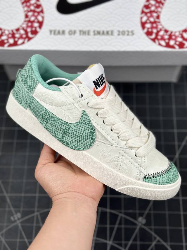 公司级nk Blazer Low‘77 Jumbo 经典百搭低帮开拓者休闲运动板鞋 真硫化铝楦制作 原厂布料拼接 独家裁片完美鞋型 台湾进口软感荔枝头层皮 原盒