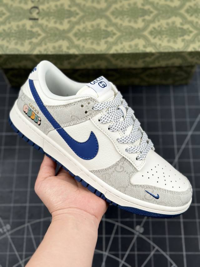 Nk Sb Dunk Low 古驰联名-烟灰蓝勾 周年高端定制 低帮休闲板鞋 #定制鞋盒 大厂纯原品质出货 超高清洁度 皮料切割干净无任何毛边 细节完美 货号：