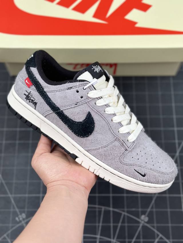 Nk Sb Dunk Low 斯图西系列-战斗灰黑勾勾 周年高端定制 低帮休闲板鞋 #定制鞋盒 大厂纯原品质出货 超高清洁度 皮料切割干净无任何毛边 细节完美