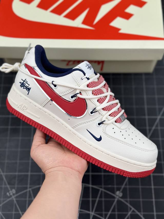 Nk Air Force 1'07 Low 斯图西联名-米白红抽绳 空军一号低帮休闲板鞋 #原楦头原纸板 原装鞋盒 定制五金配件 内置全掌气垫 原厂鞋底 货号：