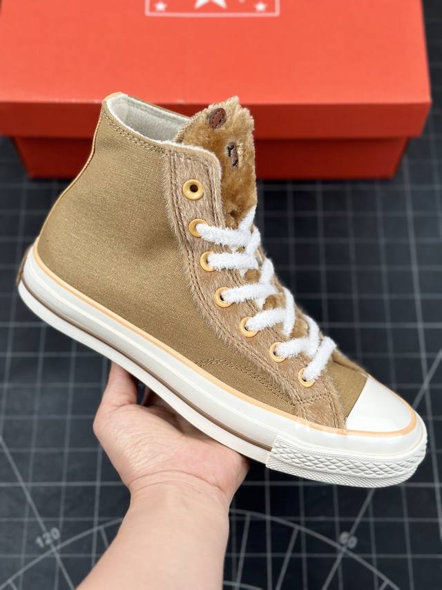 男女快乐萌宠系列！匡威converse Chuck Taylor All Star 1970S High Capybara 复古三星标高帮休闲运动硫化百搭板鞋“