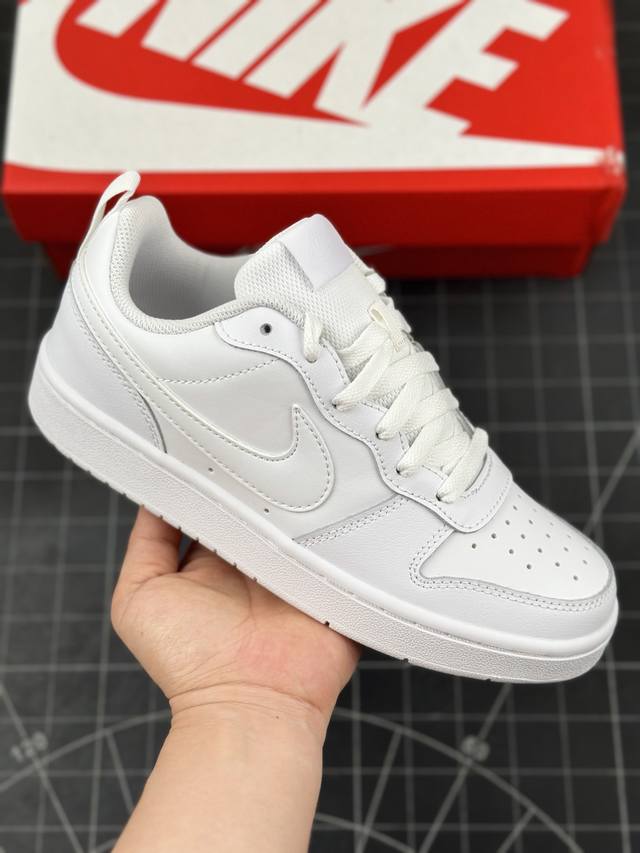 特价本地 核心私 耐克nike Court Borough Low 2 Gs 空军一号低帮百搭休闲运动板鞋 柔软、弹性十足的缓震性能和出色的中底设计，横跨复古与