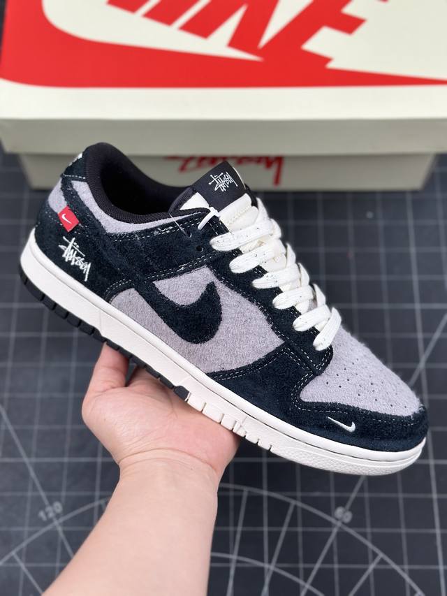 Nk Sb Dunk Low 斯图西系列-灰黑黑勾勾 周年高端定制 低帮休闲板鞋 #定制鞋盒 大厂纯原品质出货 超高清洁度 皮料切割干净无任何毛边 细节完美 货