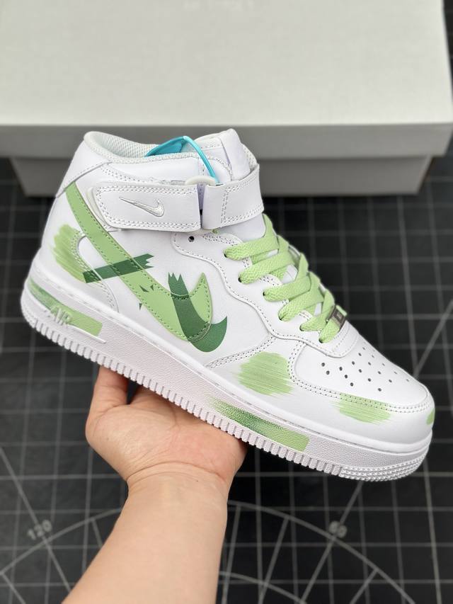 Nk Air Force 1‘07 Mid 白绿手绘 手绘断裂 三勾阴影 空军一号绑带中帮休闲板鞋 #定制皮料 原厂3D打印 定制鞋盒 原楦原纸板 纯正空军版型