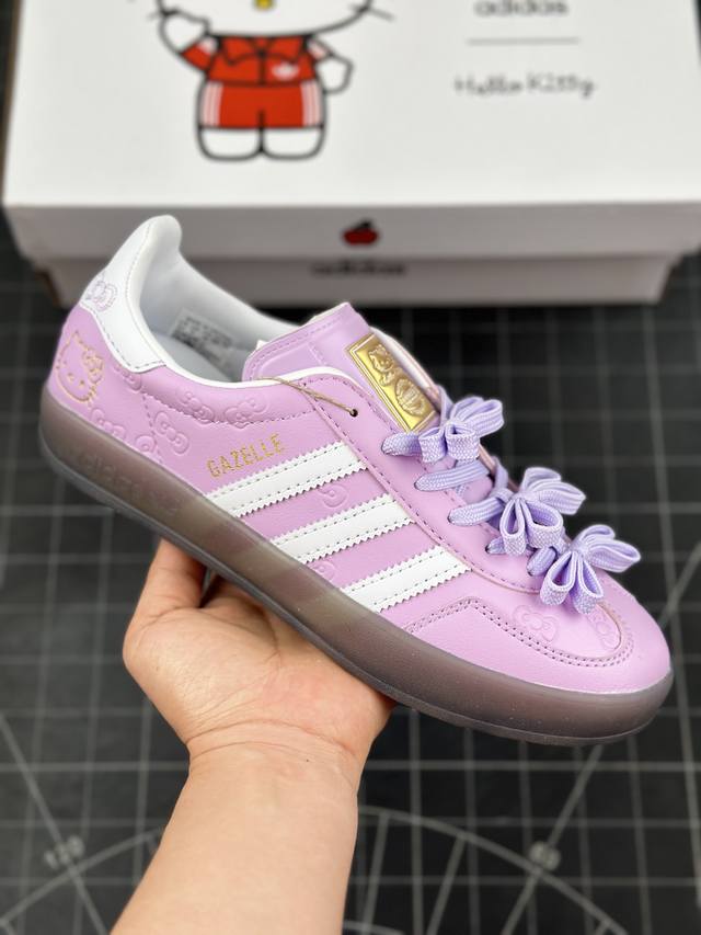 公司级adidas Originals Gazelle Indoor 凯蒂猫 三叶草休闲防滑耐磨低帮板鞋 鞋头出色设计 塑就出众贴合感 稳固的后跟贴合足部曲线设