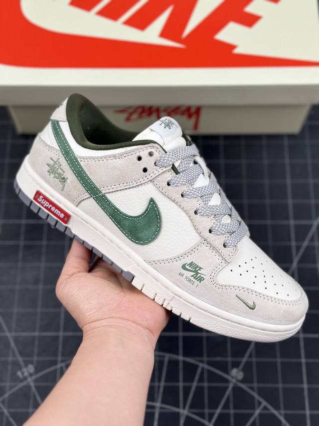 Nk Sb Dunk Low Supreme X 斯图西三方联名-米白绿勾 周年高端定制 低帮休闲板鞋 #定制鞋盒 大厂纯原品质出货 超高清洁度 皮料切割干净无