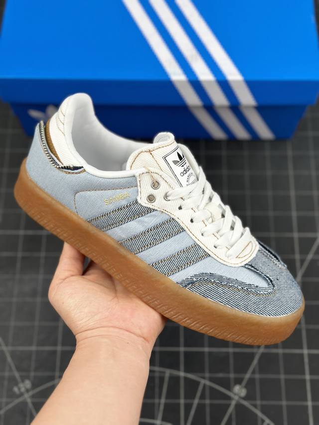 暗黑金属银配色，极富视觉张力！日本知名球鞋店铺atmos X Adidas Originals Sambae Stacked Denim 桑巴舞加大厚底版系列德