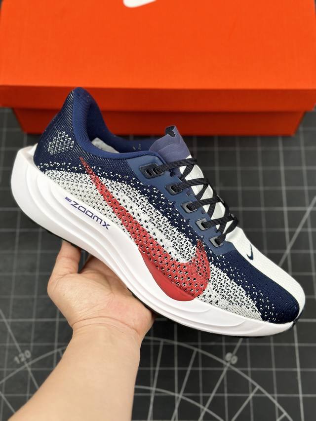 Nike Pegasus Plus 飞马系列透气缓震运动跑鞋 #全新一代拥有 Zoom Air 一如既往的稳定感和流畅感 鞋面采用工程网眼设计 为特定高热区域营