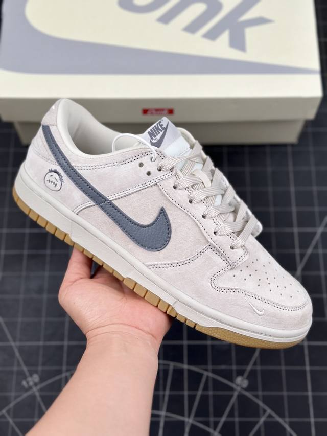 Nk Sb Dunk Low Ts联名-猪八灰勾 周年高端定制 低帮休闲板鞋 #定制鞋盒 大厂纯原品质出货 超高清洁度 皮料切割干净无任何毛边 细节完美 货号：