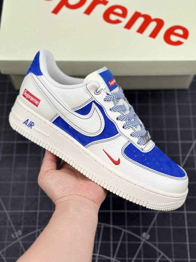 Nk Air Force 1'07 Low Supreme联名-米白群青 空军一号 低帮休闲板鞋 #原楦头原纸板 原装鞋盒 定制五金配件 内置全掌气垫 原厂鞋底