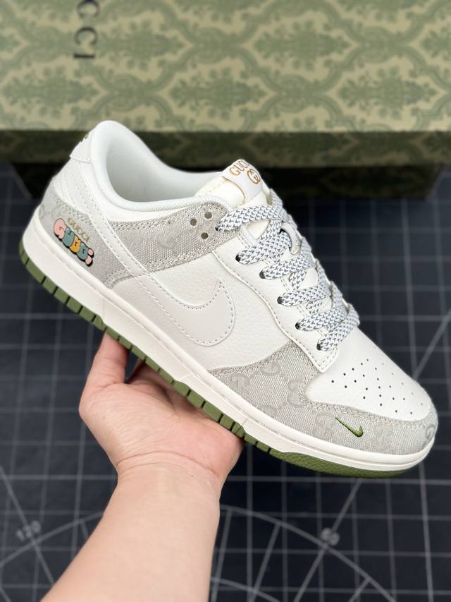 Nk Sb Dunk Low 古驰联名-烟灰绿底 周年高端定制 低帮休闲板鞋 #定制鞋盒 大厂纯原品质出货 超高清洁度 皮料切割干净无任何毛边 细节完美 货号：