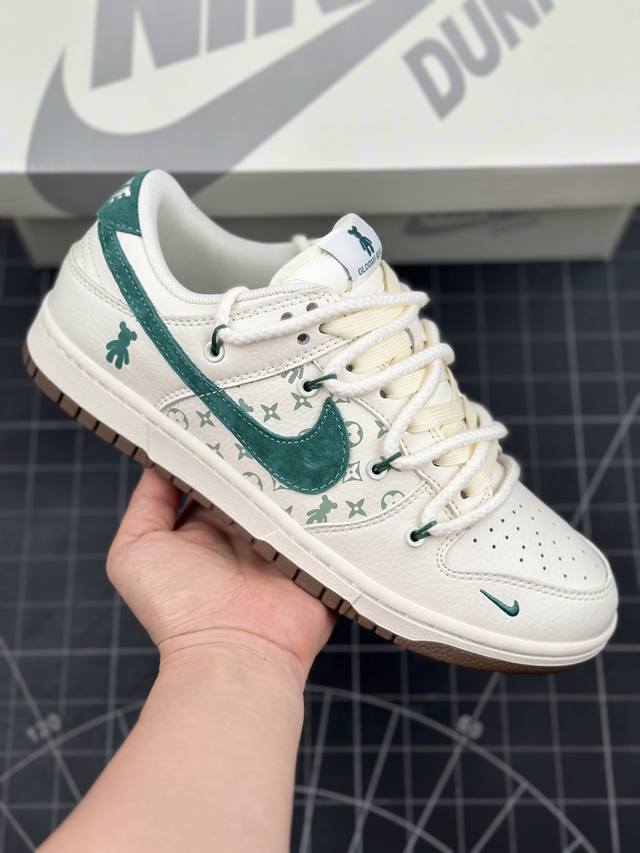 Nk Sb Dunk Low 暴力熊系列-绑带米黄绿勾 周年高端定制 低帮休闲板鞋 #定制鞋盒 大厂纯原品质出货 超高清洁度 皮料切割干净无任何毛边 细节完美