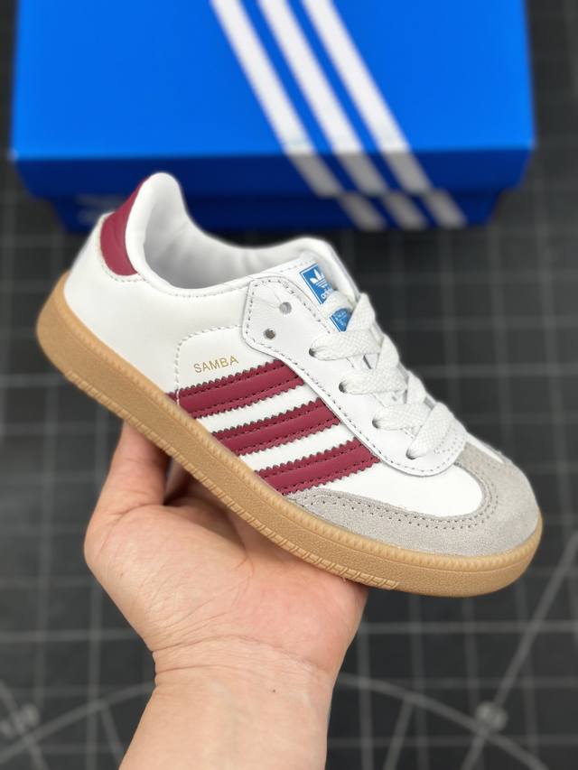 童鞋阿迪达斯三叶草adidas Originals Samba Og C 桑巴舞系列绅士德训足球风百搭低帮休闲运动板鞋 货号:Ie1336 X 尺码:24～37