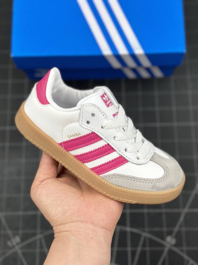 童鞋阿迪达斯三叶草adidas Originals Samba Og C 桑巴舞系列绅士德训足球风百搭低帮休闲运动板鞋 货号:Ie8848 X 尺码:24～37