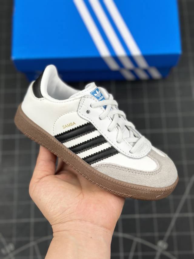 童鞋阿迪达斯三叶草adidas Originals Samba Og C 桑巴舞系列绅士德训足球风百搭低帮休闲运动板鞋 货号:Gz8347 X 尺码:24～37