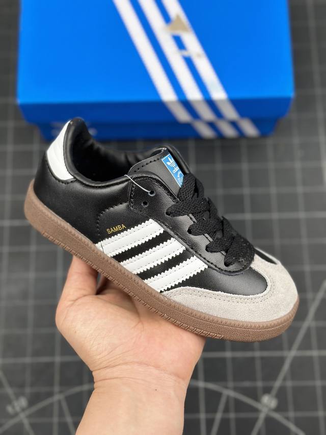 童鞋阿迪达斯三叶草adidas Originals Samba Og C 桑巴舞系列绅士德训足球风百搭低帮休闲运动板鞋 货号:Gz8350 X 尺码:24～37