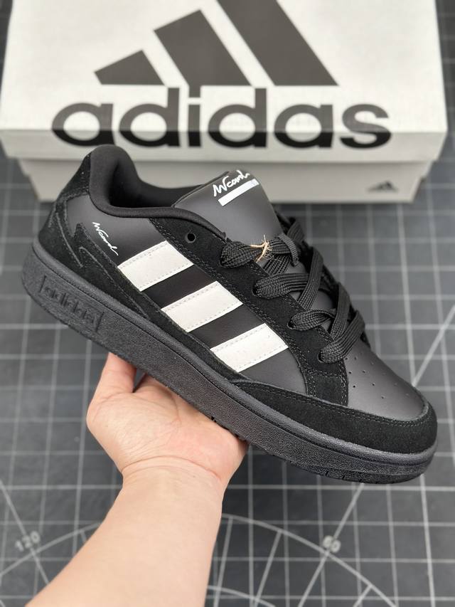 阿迪达斯adidas Wcard Adv学院系列 经典复古低帮百搭网球运动休闲鞋 这款adidas Card低帮经典运动鞋，助你舒适自信活动。采用实穿皮革鞋面和