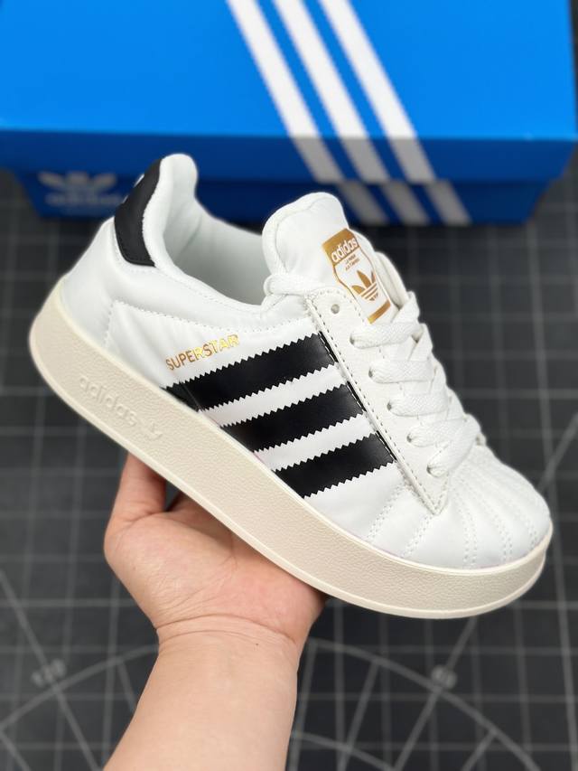 阿迪达斯 Adidas Originals Superstar Home W 桑巴居家系列室内外秋冬超轻量上脚一脚蹬保暖慵懒休闲面包棉鞋 超级丑萌可爱的胖墩外表