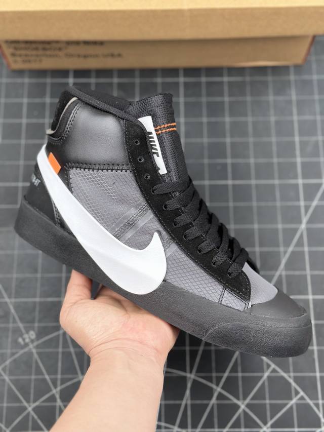 公司级耐克off-White X Nike Blazer Mid Ow 联名开拓者 经典高帮百搭板鞋 唯一还原官方细节#内测噪边字体 比对原鞋不断调试#橙色方块