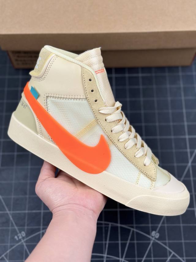 公司级耐克off-White X Nike Blazer Mid Ow 联名开拓者 经典高帮百搭板鞋 唯一还原官方细节#内测噪边字体 比对原鞋不断调试#橙色方块