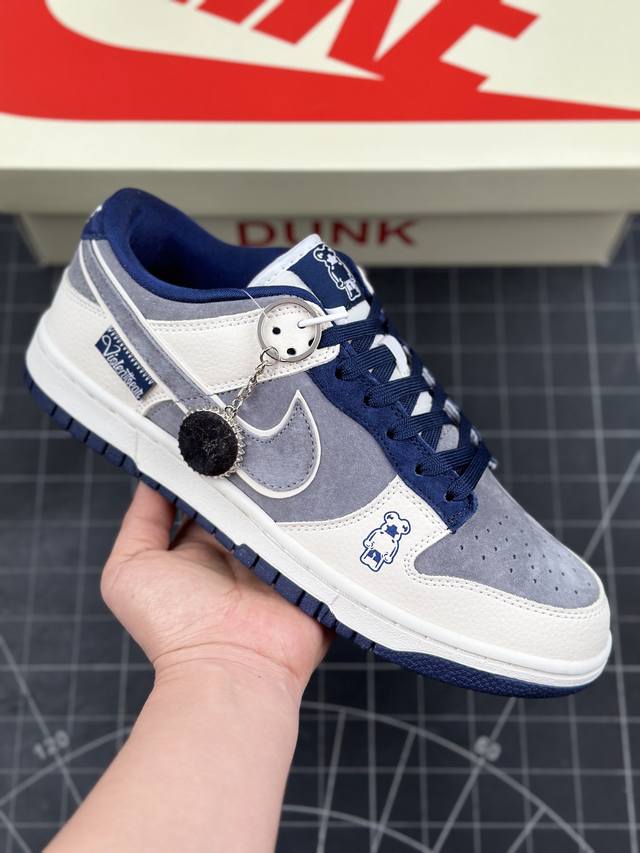 Nk Sb Dunk Low 暴力熊联名-拼接灰勾 周年高端定制 低帮休闲板鞋 #定制鞋盒 大厂纯原品质出货 超高清洁度 皮料切割干净无任何毛边 细节完美 货号