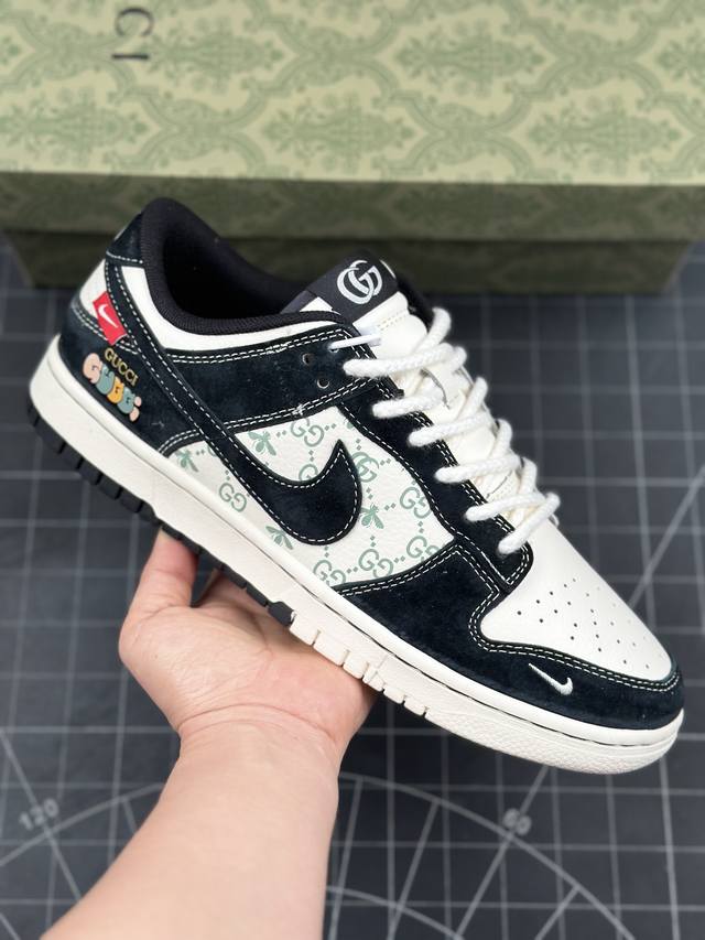 Nk Sb Dunk Low 古驰联名-小蜜蜂系列黑勾 周年高端定制 低帮休闲板鞋 #定制鞋盒 大厂纯原品质出货 超高清洁度 皮料切割干净无任何毛边 细节完美