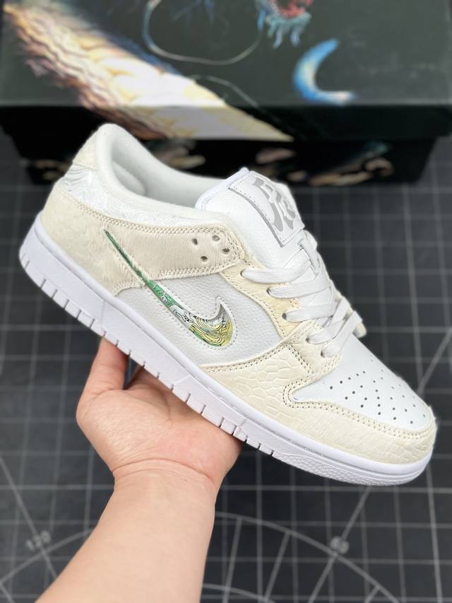 Nike Sb Dunk Low 蒸汽木偶 Cny龙年限定 三太子敖闰 低帮休闲运动板鞋 公司级出品 极力推荐 原装头层材料 独家版型蒸餾加工 帶來的是更好的视