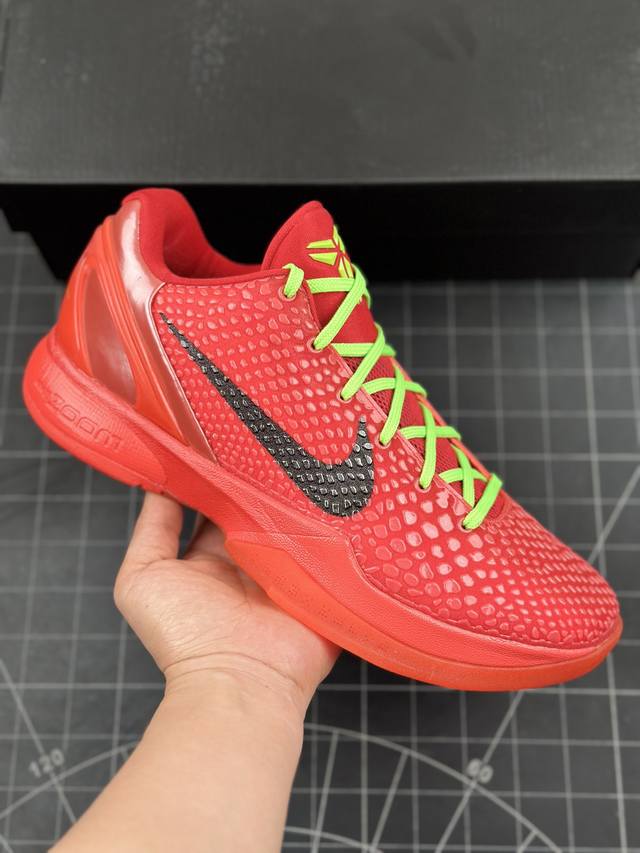 本地 核心私私 Nike Kobe Vi Protro 6 科比6代 黑红 男子实战篮球鞋 高端零售 外贸专供品质 市售最高版本 原鞋原数据纸板开发 内置zoo