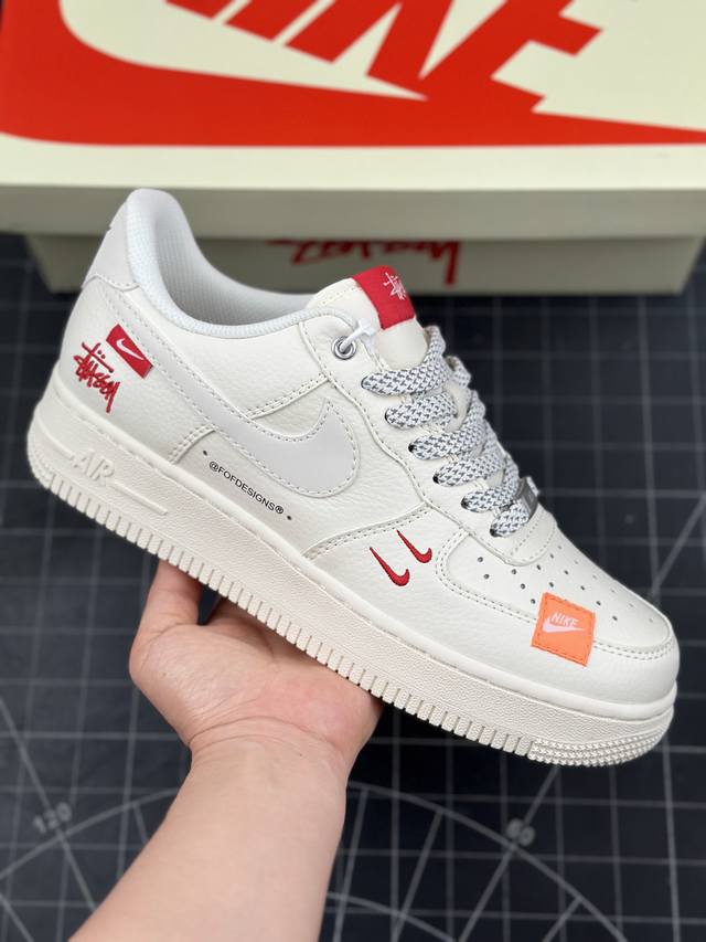 Nk Air Force 1'07 Low 斯图西联名-米白双勾红标 空军一号低帮休闲板鞋 #原楦头原纸板 原装鞋盒 定制五金配件 内置全掌气垫 原厂鞋底 货号