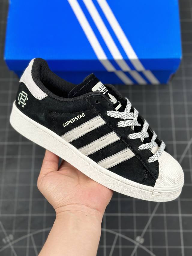 阿迪达斯 Adidas Originals Superstar 卫冕冠军贝壳头 休闲鞋 采用全新头层拼接皮革材质 后跟采用特色3D立体印字 渠道正品订单 诠释市