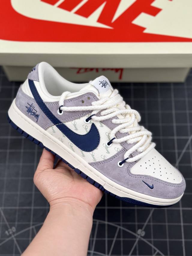 Nk Sb Dunk Low 斯图西联名-绑带藏蓝刺绣藏蓝勾 周年高端定制 低帮休闲板鞋 #定制鞋盒 大厂纯原品质出货 超高清洁度 皮料切割干净无任何毛边 细节